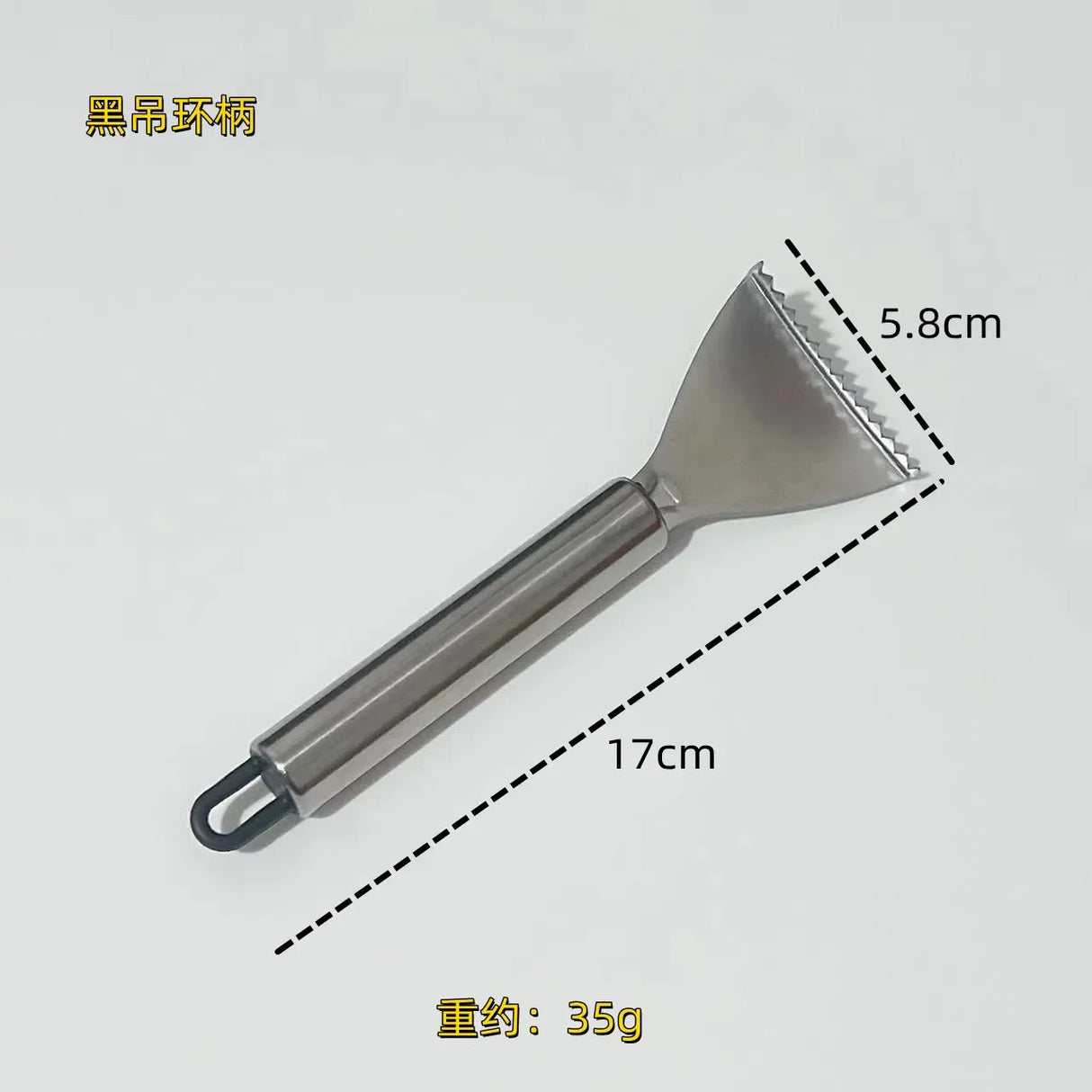 Fish Scale Grille Scraper – Fish Cleaning Tool with Protective Cover for Kitchen & Carp Fishing